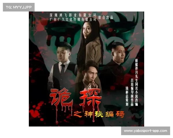 再见神换人再听下课声竞技场风云再起背后隐秘角逐 再见神换人再听下课声竞技场风云再起背后隐秘角逐
