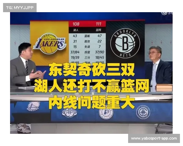 苏群:詹金斯失去指挥权 湖人对阵灰熊面临换帅挑战 苏群:詹金斯失去指挥权 湖人对阵灰熊面临换帅挑战