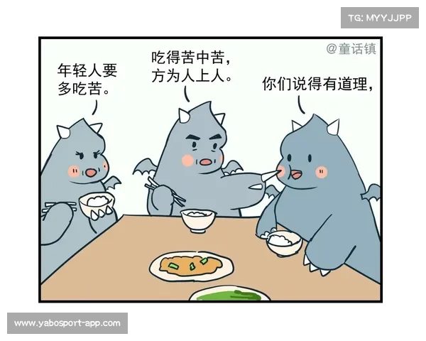 向左心里是否真的是因为认为自己很能吃苦才选择这条路的呢 向左心里是否真的是因为认为自己很能吃苦才选择这条路的呢
