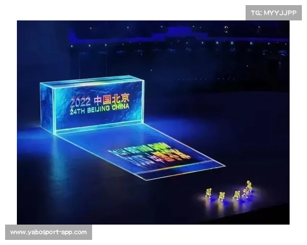 北京冬奥会圆满落幕创新纪录淘汰赛激烈冲刺成赛事亮点 北京冬奥会圆满落幕创新纪录淘汰赛激烈冲刺成赛事亮点