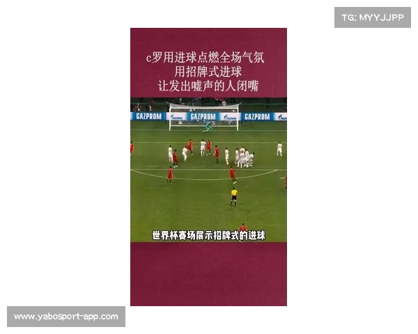切尔西状态火热激情四溢 击败游泳队点燃全场气氛 切尔西状态火热激情四溢 击败游泳队点燃全场气氛