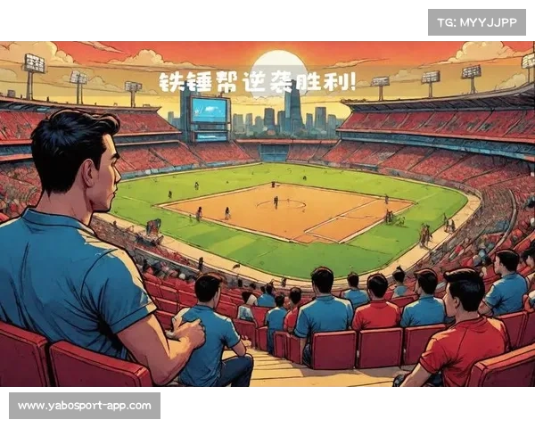 巅峰对决落幕网球公开赛赛后专家深度解读双方精彩表现 巅峰对决落幕网球公开赛赛后专家深度解读双方精彩表现