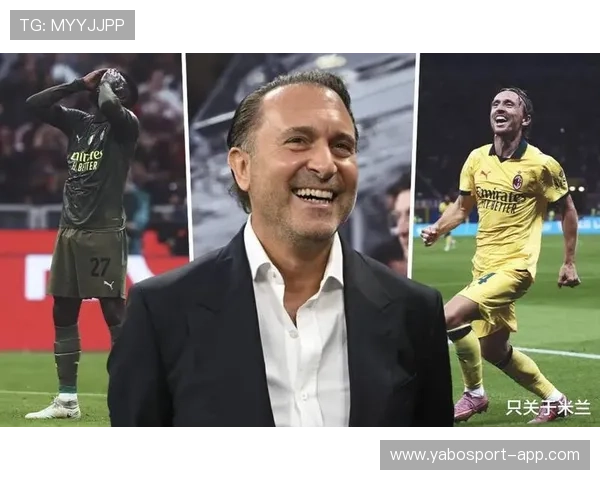 米兰名宿痛批将全部责任推给红鸟过于轻率球员亦应主动承担职责