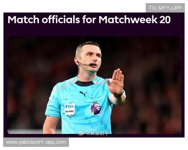 英超第31轮裁判安排揭晓 布鲁克斯执法曼市德比 奥利弗执裁切尔西比赛