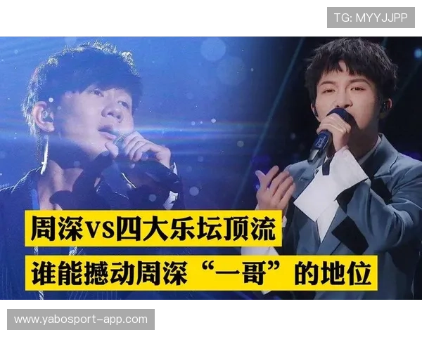 英雄联盟以精彩表现再次印证自己顶流地位成为核心选手的传奇之路