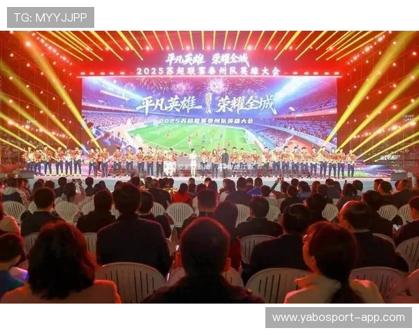 以苏超主题蛋糕甜蜜助威苏州队全城打Call燃动赛场荣耀时刻一起嗨