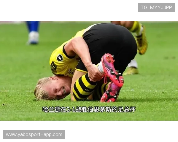 赛季报销震动足坛瓜帅过度使用致当世第一人职业前景突遇巨变危机