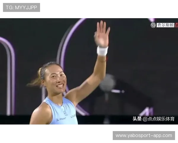 郑钦文亮相查尔斯顿与奥斯塔彭科合练冠军之路渐行渐近