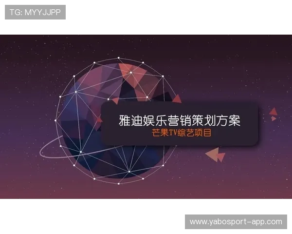 C7娱乐打造全新综艺模式 引领娱乐行业创新潮流