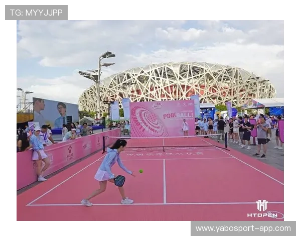 789体育引领潮流全新体验打造体育娱乐新纪元