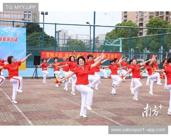 乐动体育引领全民健身新时代全面提升运动体验