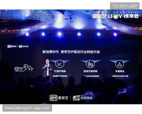 九鼎娱乐打造全新娱乐体验，引领行业创新与多元化发展趋势