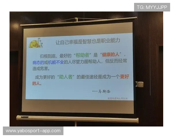 极富魅力人生智慧揭秘财富积累与幸福实现之道