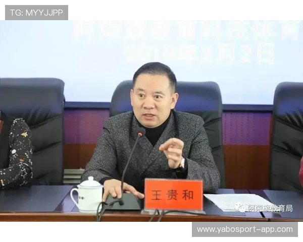 博鱼体育助力体育行业创新发展 引领未来体育科技新潮流