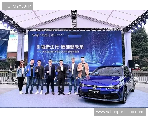 百博体育创新突破助力体育产业发展成就全新未来