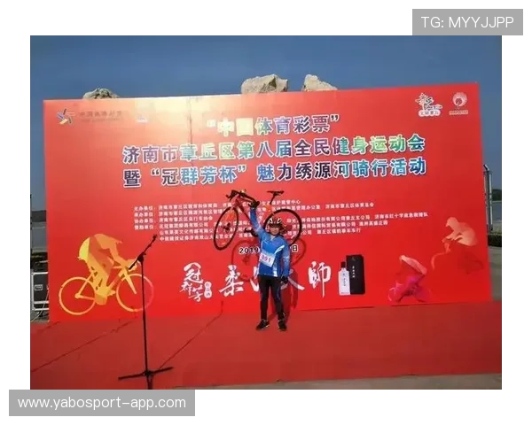 满冠体育引领全民健身新潮流打造专业运动体验平台