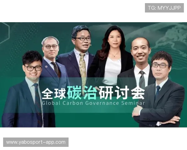 28国际引领全球视野 创新发展开启未来新篇章