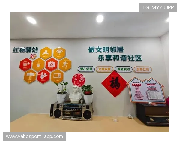 一博社区焕新邻里生活打造智慧便民共享幸福家园时代新典范标杆 一博社区焕新邻里生活打造智慧便民共享幸福家园时代新典范标杆
