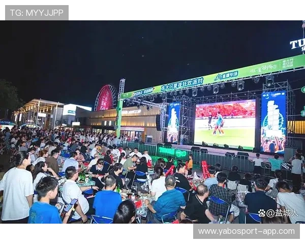 W88优德体育全面升级观赛娱乐互动体验助力球迷畅享精彩赛事狂欢 W88优德体育全面升级观赛娱乐互动体验助力球迷畅享精彩赛事狂欢