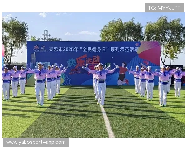开心体育引领全民健身新风尚打造年轻人热爱的运动互动平台