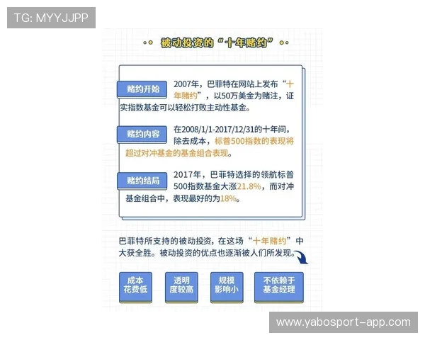 百家乐高手进阶策略与资金管理技巧全面解析指南助你稳健提升胜率