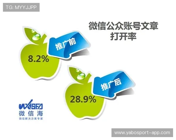 95体育深度解析最新赛事动态与专业数据分析报道