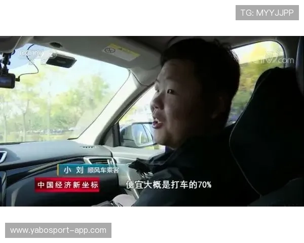 zg体育聚焦赛事前沿与数据洞察全面解读热门比赛动态和球队表现趋势