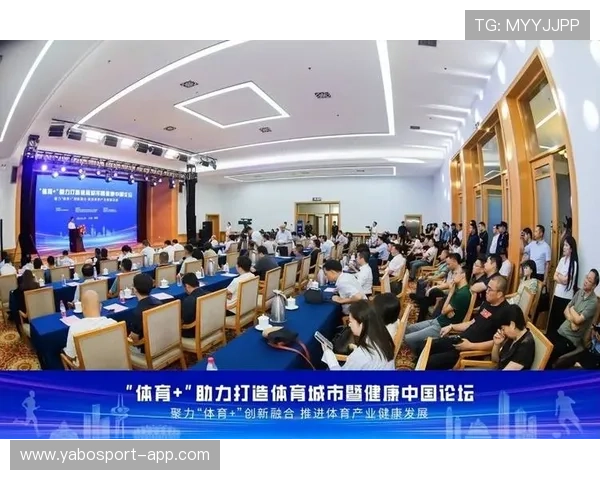 和天下体育聚焦全民健身与赛事创新融合发展全面打造体育产业新标杆