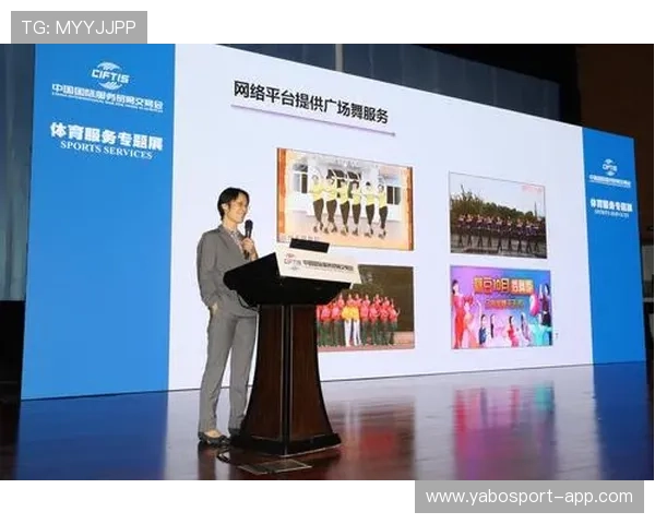 以GSB体育为中心打造全新体育娱乐生态与赛事互动平台发展趋势