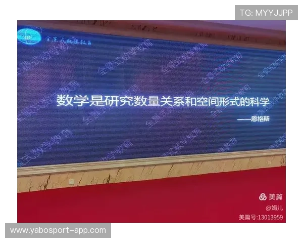 以台湾28为中心的新时代发展与文化融合探索全景解析报告深度研究