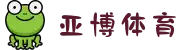 亚博体育APP下载 - 最新iOS/安卓版 | 安全安装